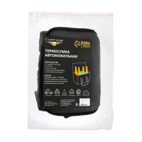 Термосумка Cartage Т-15, серая, 10 л, 26х19х19 см Термосумка Cartage Т-15, серая, 10 л, 26х19х19 см