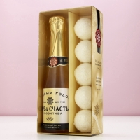 Подарочный набор ЧИСТОЕ СЧАСТЬЕ &laquo;Море позитива&raquo;: гель для душа шампанское 250 мл и бомбочки для ванны 5х40 г, Новый Год