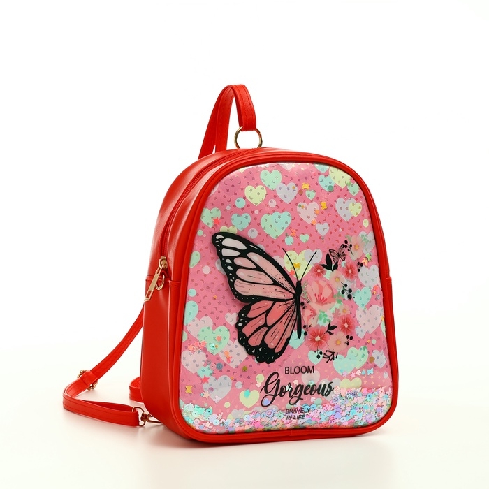 Рюкзак детский на молнии &laquo;Выбражулька&raquo;, цвет красный