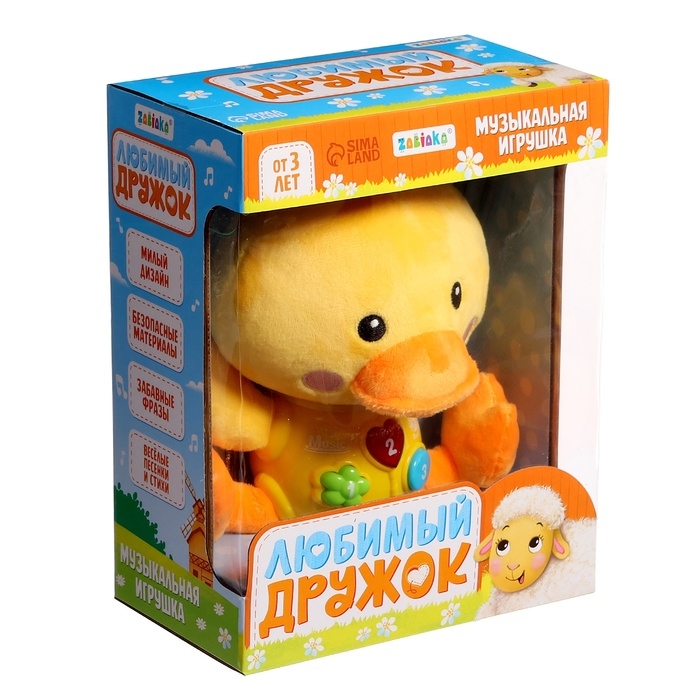 Музыкальная игрушка &laquo;Любимый дружок: Утка&raquo;, звук, свет