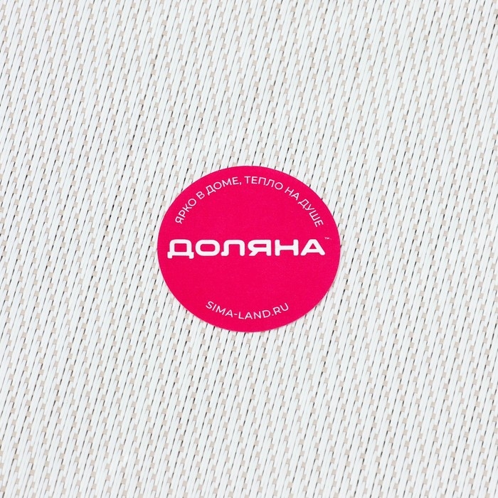 Салфетка сервировочная на стол Доляна &laquo;Шахматы&raquo;, 45&times;30 см, цвет бежевый