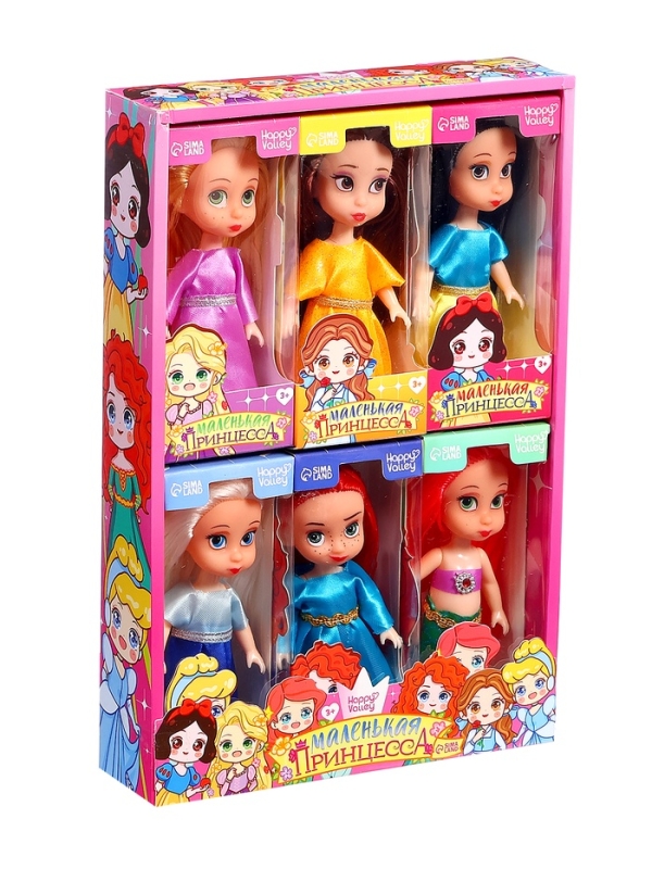 Набор кукол &laquo;Маленькие принцессы&raquo;, 6 шт., 13 см