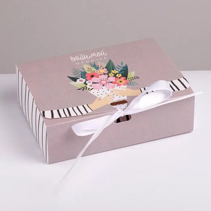 Коробка подарочная складная, упаковка, &laquo;Любимой маме&raquo;, 16.5 х 12 х 5 см, БЕЗ ЛЕНТЫ