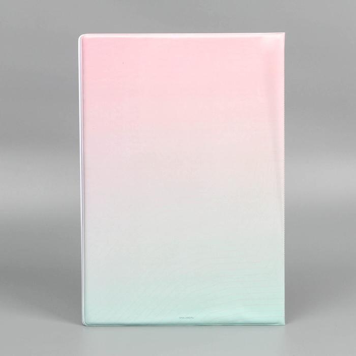 Папка для семейных документов &laquo;Docs&raquo;, 8 файлов А4