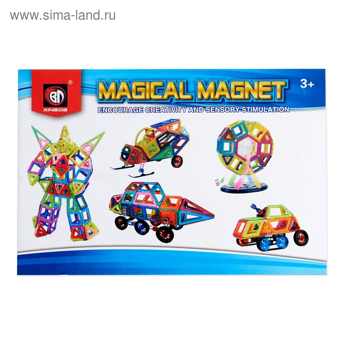 Конструктор магнитный «Магический магнит», 98 деталей Конструктор магнитный «Магический магнит», 98 деталей