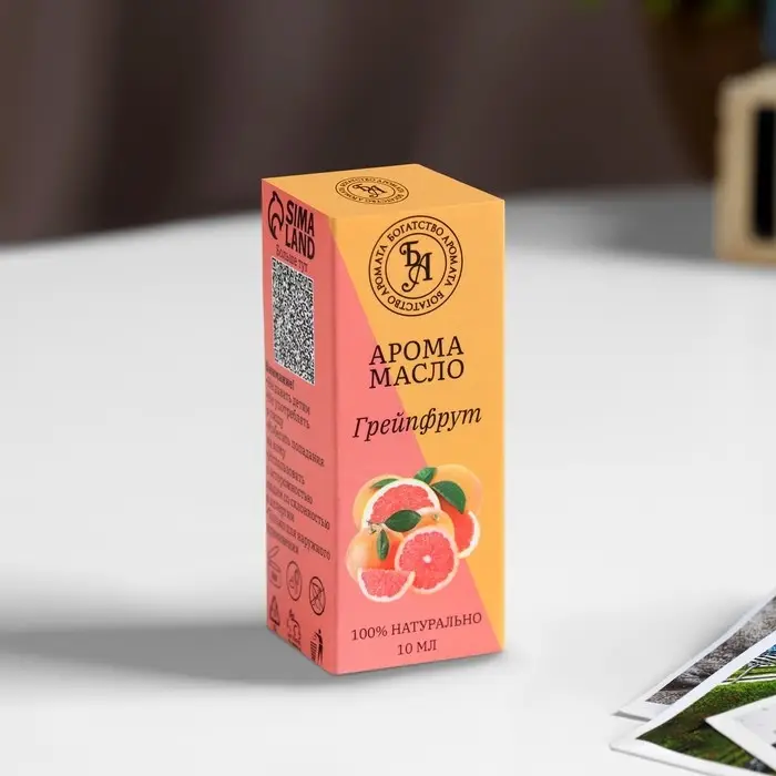 Эфирное масло "Грейпфрут", 10 мл, Богатство Аромата