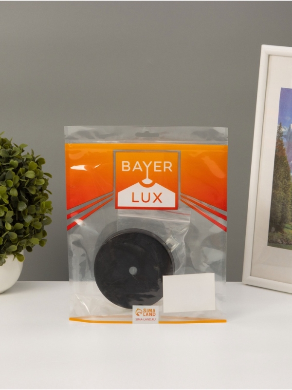 Чаша потолочная 10 см черный