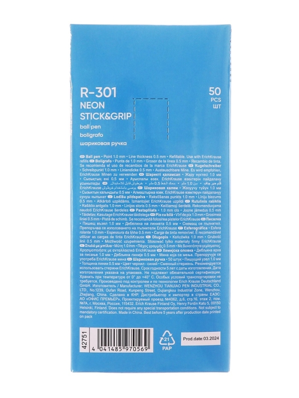 Ручка шариковая ErichKrause R-301 Neon Stick & Grip, узел 0,7-1.0 мм, чернила синие, резиновый держатель, длина линии письма 2000 метров, МИКС