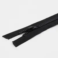 Молния &laquo;Трактор&raquo;, №5, разъёмная, замок автомат, 80 см, чёрная