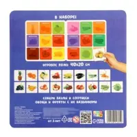 Магнитные пазлы половинки "Фрукты и овощи"