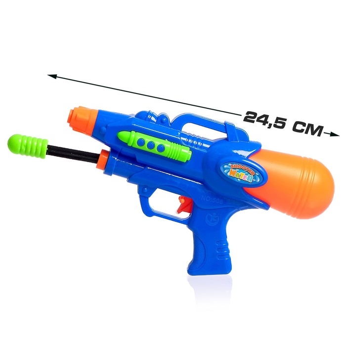 Водный пистолет &laquo;Град&raquo;, с накачкой, 24,5 см, цвета МИКС