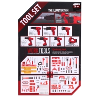 Набор инструментов &laquo;Мастер&raquo;, работает от батареек, 23 элемента