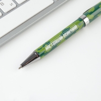 Ручка подарочная в открытке &laquo;Настоящему герою. 23 февраля&raquo;, металл, синяя паста