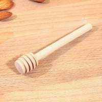 Банка для меда &laquo;Счастье&raquo;, 300 мл