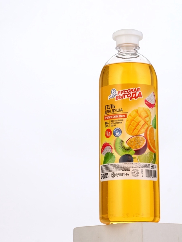 Русская Выгода Гель для душа тропический микс, 1000 мл