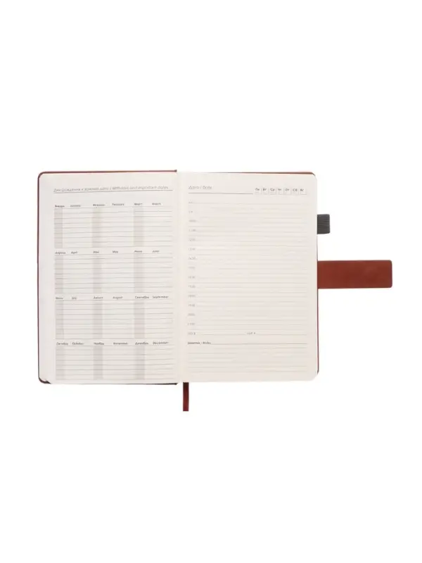 Ежедневник недатированный формат А5, с хлястиком, 128л, линия, пвх, Коричневый