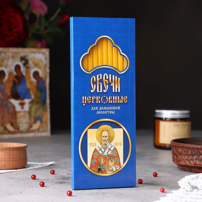 Набор свечей церковных Набор свечей церковных "Николай Чудотворец" для домашней молитвы, парафин, 12 шт