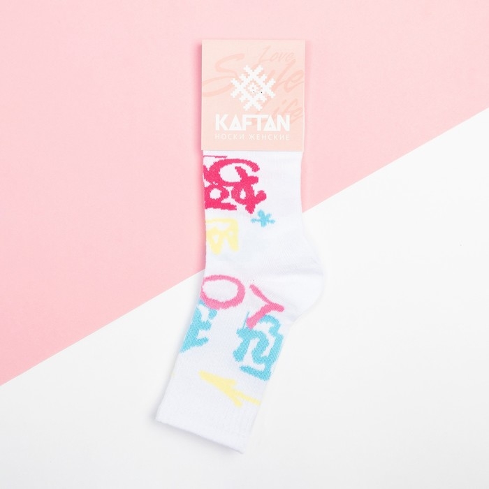 Носки женские KAFTAN Arts р. 36-39 (23-25 см)