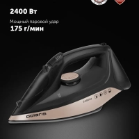 Утюг PIR 2483K 3m