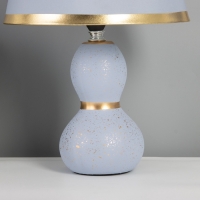 Лампа настольная "Изгиб" 1х40Вт Е14 серый/золото 22,5х22,5х35см