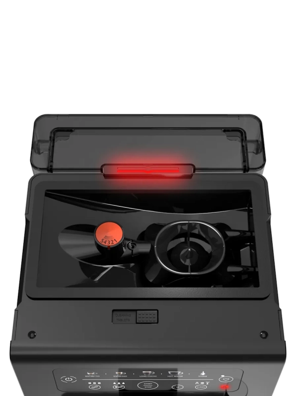 Автоматическая кофемашина Intuition Essential EA870810