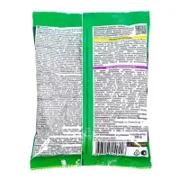 Зерно от грызунов &laquo;Домовой Прошка&raquo;, пакет, 200 г