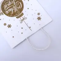 Пакет бумажный подарочный новогодний, "Ёлочная игрушка", 22 х 12 х 28 см.