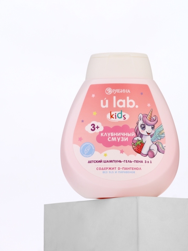 Детский шампунь-гель-пена 3в1  "Единороги", 250 мл, аромат клубничный смузи