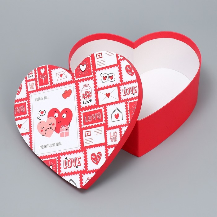 Коробка подарочная, упаковка, &laquo;Любовь повсюду&raquo;, 22 х 20 х 9 см