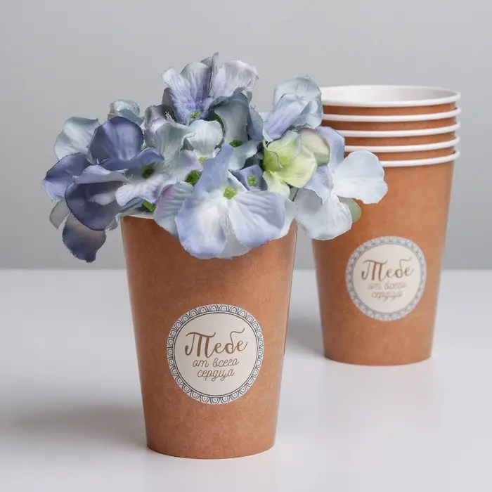 Стакан для цветов &laquo;Тебе от всего сердца&raquo;, 350 мл