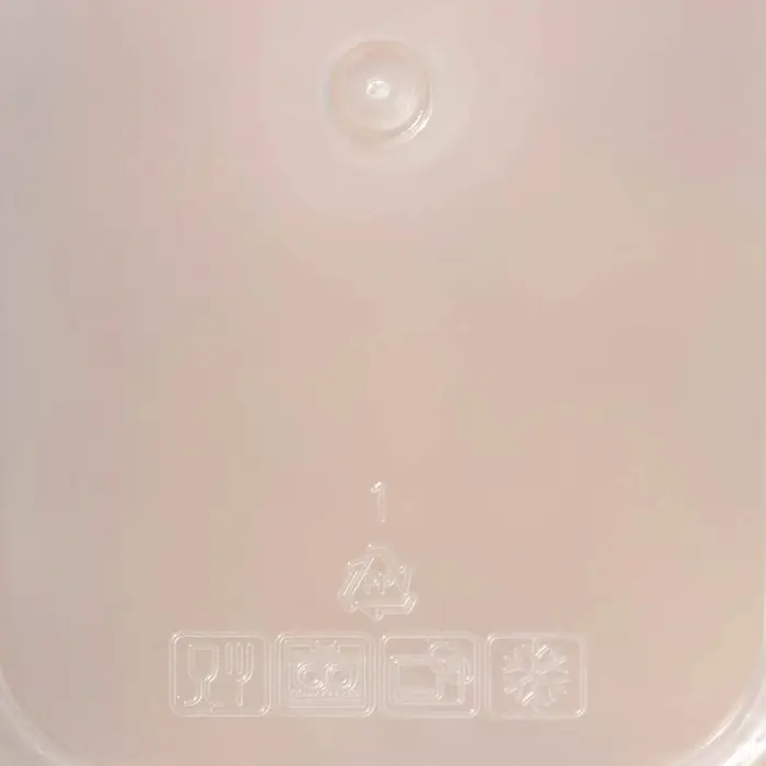 Контейнер пищевой с герметичной крышкой, 770 мл, прозрачный. крышка микс