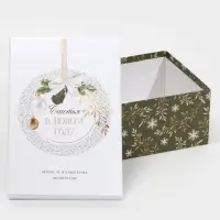 Набор подарочных коробок 6 в 1 &laquo;Новогодний подарок&raquo;, 20 х 12.5 х 7.5 ‒ 32.5 х 20 х 12.5 см, Новый год