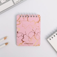 Подарочный набор &laquo;C 8 Марта&raquo;: блокнот и ручка пластик