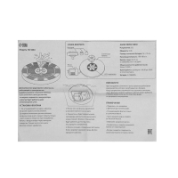 Фонтан на солнечной батарее, h=0,55 метра, 180 л/ч, 7 Вт, LED-подсветка, JT-180-6LED Фонтан на солнечной батарее, h=0,55 метра, 180 л/ч, 7 Вт, LED-подсветка, JT-180-6LED