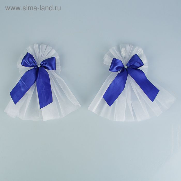 Набор бантов на зеркала из фатина, 2 шт, синий Набор бантов на зеркала из фатина, 2 шт, синий