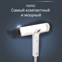Фен для волос Nano HY8140F0 с ионизацией