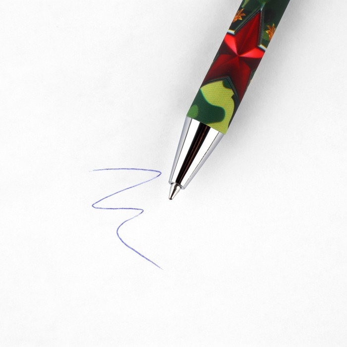 Подарочный набор Подарочный набор "23 февраля танк": ежедневник 80 листов и ручка