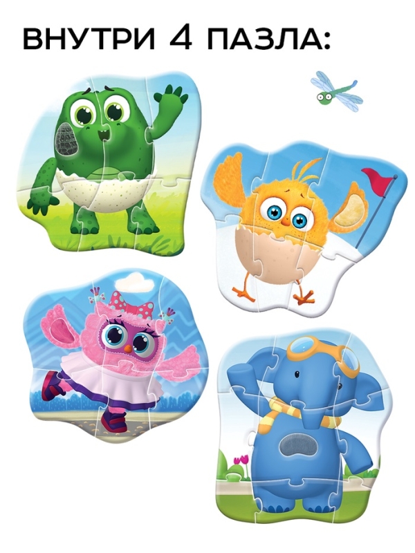 Макси пазлы с тактильными вставками "ЦЫПА"