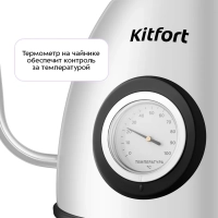 Кофейный набор КТ-7543 - 1000 Вт