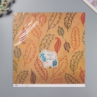 Бумага для скрапбукинга двусторонняя "Листья и рукопись" плотность 180 гр набор 5 шт 30,5х32 см   10