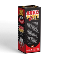 Настольная игра для взрослых &laquo;Алко Party&raquo;, набор, 20 игр в одной коробке, 54 карты, 18+