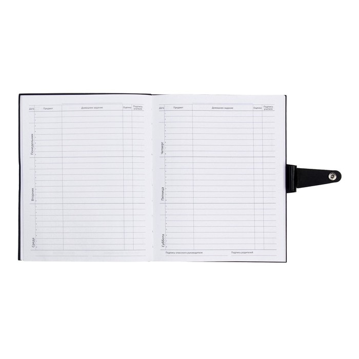 Дневник универсальный для 1-11 класса Favourite. Black, мягкая обложка, искусственная кожа, тиснение фольгой, ляссе, 80 г/м2