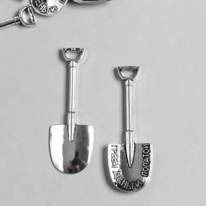 Сувенир кошельковый металл "Лопатка греби деньги" МИКС 4,5х1,5см