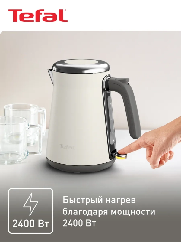 Чайник электрический Collection KI666AE0, белый