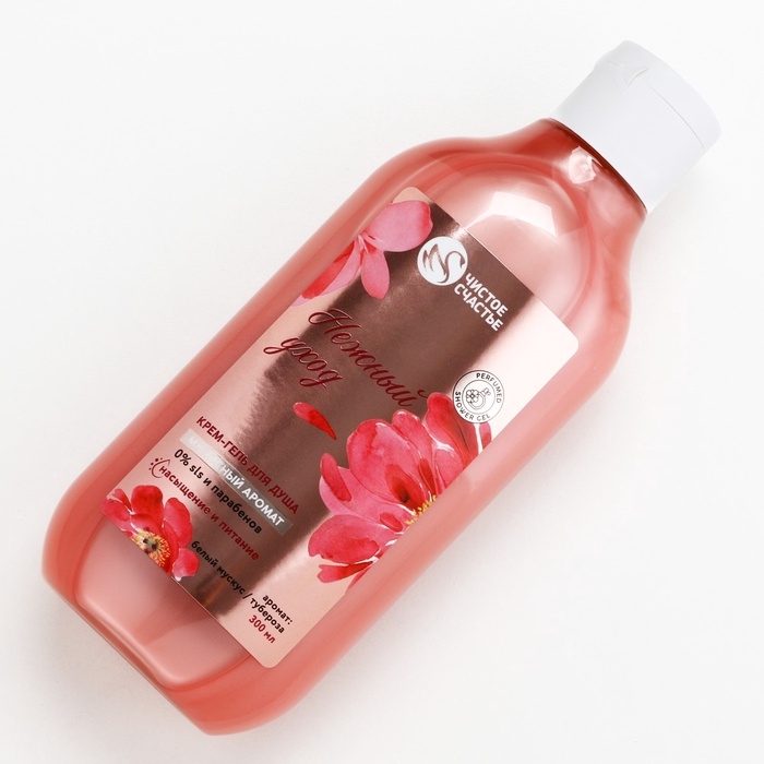 Гель для душа ЧИСТОЕ СЧАСТЬЕ &laquo;Нежный уход&raquo;, 300 мл, аромат мускуса