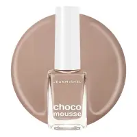Лак для ногтей капучино Jeanmishel глянцевый тон 380, 6 мл