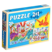 Макси-пазлы 2 в 1 «Единороги + динозавры №4», 24 и 24 элементов Макси-пазлы 2 в 1 «Единороги + динозавры №4», 24 и 24 элементов