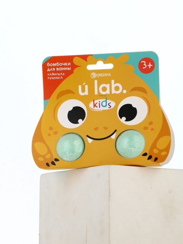 Бомбочки для ванны "Монстрики", 2 x 40 г, аромат лаймовая печенька