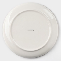 Тарелка фарфоровая пирожковая Magistro &laquo;Церера&raquo;, d=18 см, цвет оранжевый