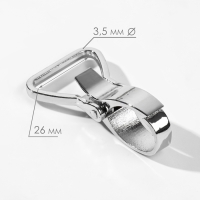 Карабин металлический, 55 &times; 35 мм / 26 &times; 3,5 мм, 2 шт, цвет серебряный